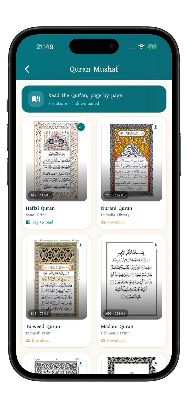 Daily Muslim Qur’an library screen